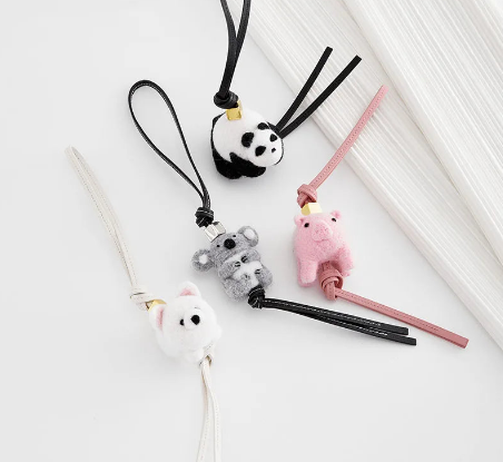 Cute Animal Charm Pendant